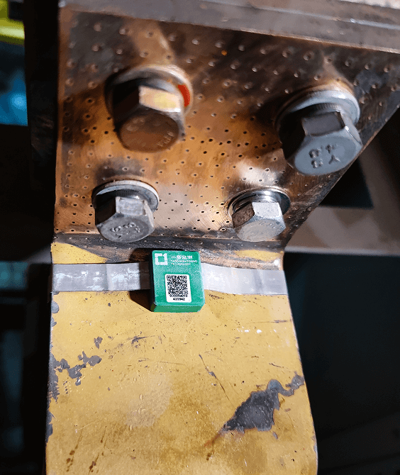 YADO – Sensor IoT untuk Keamanan Aset dan Kemudahan Maintenance